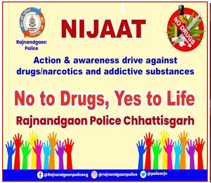Raipur: ‘Nijaat’ campaign selected for international IACP Award 2022