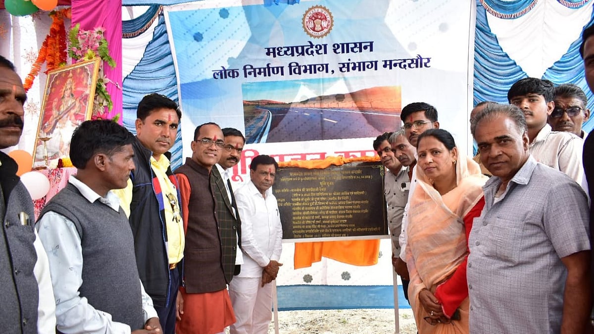 Madhya Pradesh: Foundation stone of developmental projects worth Rs 14 Crore laid