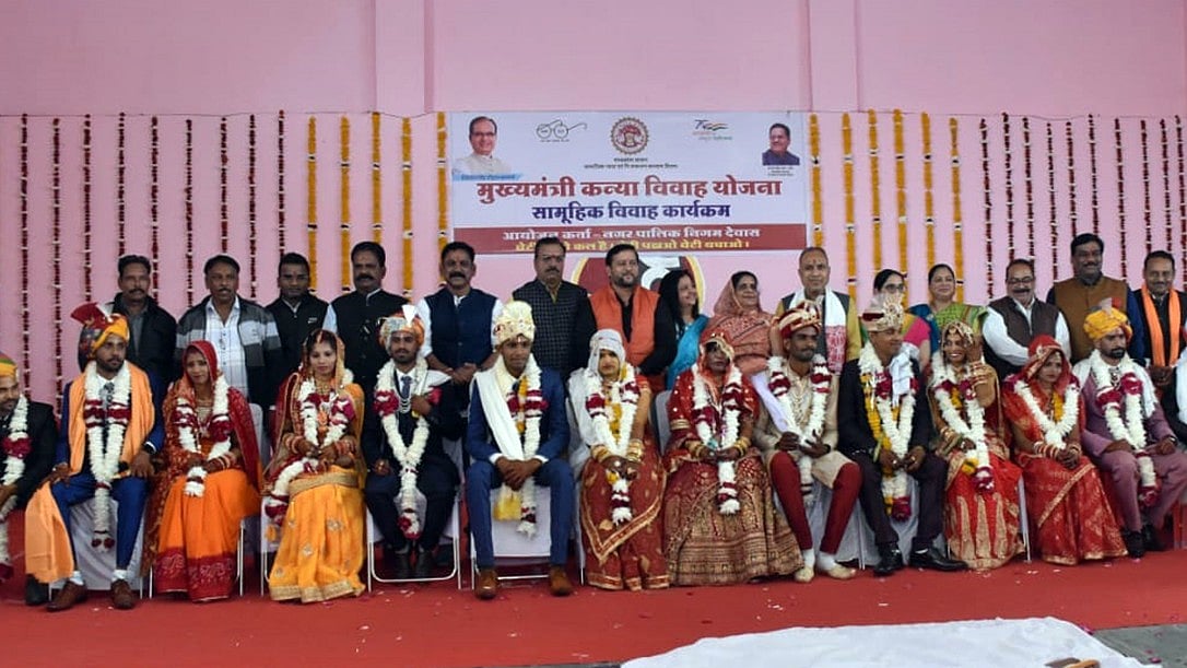 Madhya Pradesh: 11 couples tie the knot in mass wedding under CM scheme in Dewas