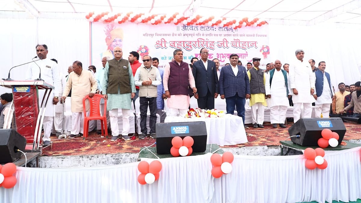 Madhya Pradesh: MLA lays foundation stone of development projects worth Rs 23cr