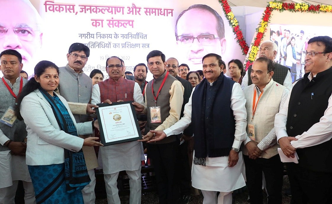 Indore: CM Shivraj Singh Chouhan felicitates Bhargav, Pal for city’s top position in Swachh Survekshan