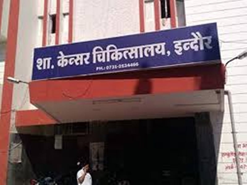 Indore: Rs 56L plan to plug Cancer hospital's basement 'leak'