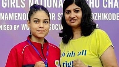Madhya Pradesh: World Junior Wushu Championship 2022