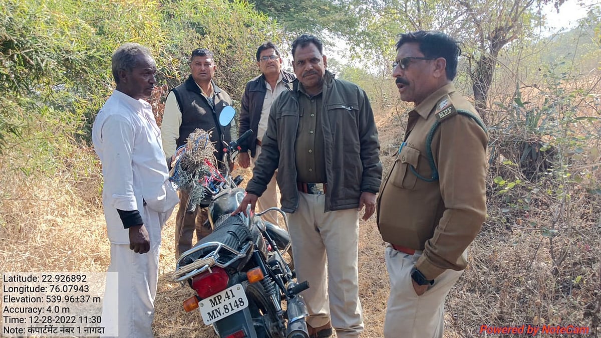 Madhya Pradesh: Absconding sandalwood smuggler caught while hunting in Dewas