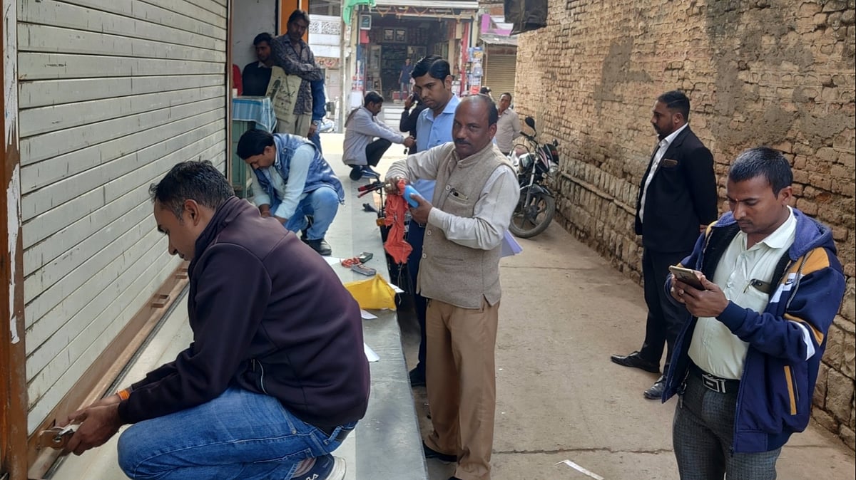 Madhya Pradesh: Computer centre sealed for illegal distribution of voter-ID cards in Sonkatch