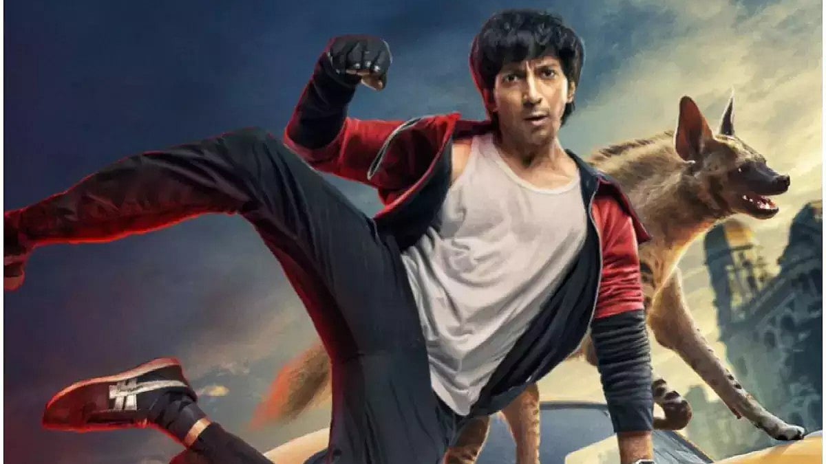 Lakadbaggha poster |