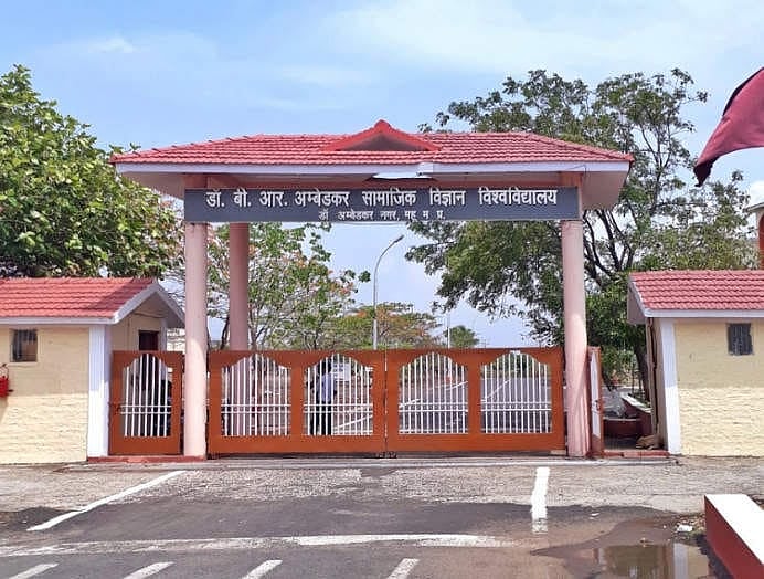 Madhya Pradesh: BR Ambedkar University of Social Sciences, Mhow gets research projects grant of Rs 7 cr