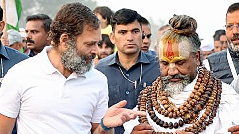 Bharat Jodo Yatra resumes from Mahudiya village of Madhya Pradesh, Computer Baba joins Rahul Gandhi