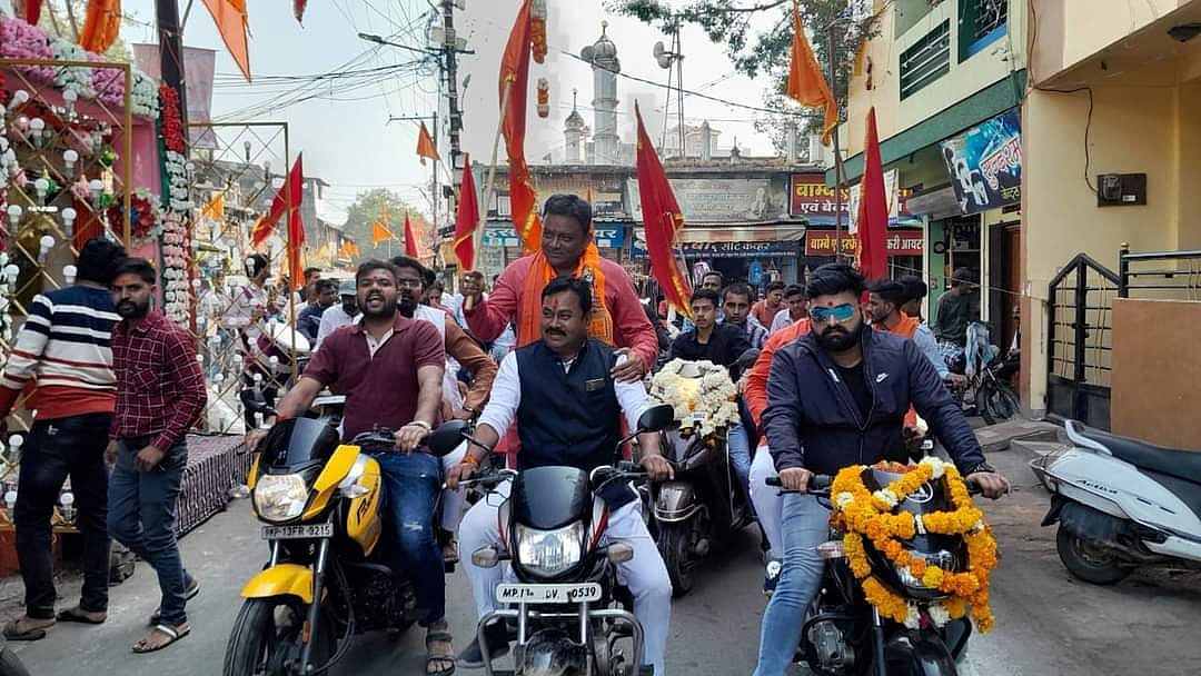Hanuman Darshan Yatra being taken out