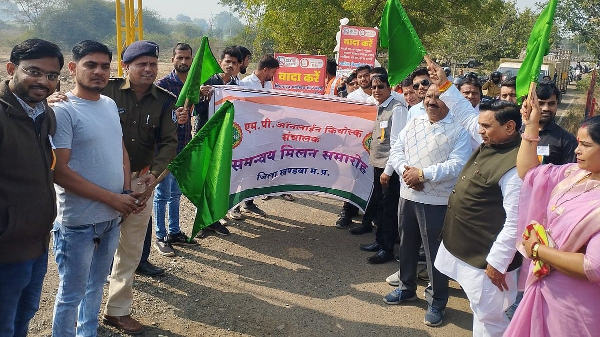 Madhya Pradesh: Role played by kiosk operators during Covid went unrecognised, says MLA Narayan Patel 