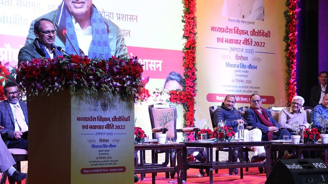 Madhya Pradesh Science, Technology and Innovation Policy (MPSTIP) 2022: Courses in emerging areas to be introduced in polytechnic curriculum 
