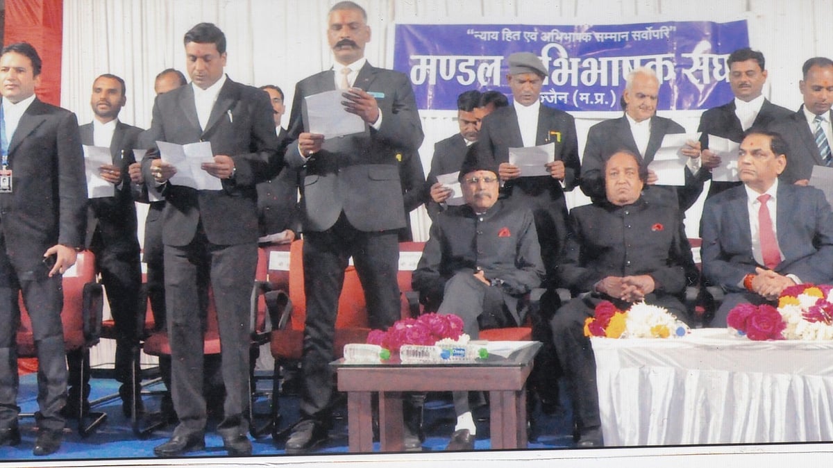 Madhya Pradesh: Oath administered to newly-elected office-bearers of Bar Association in Ujjain