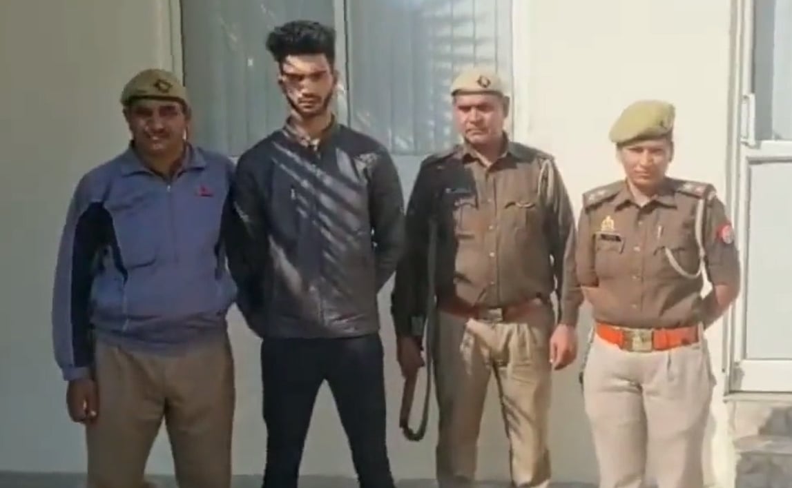 UP man faking religion arrested a day before wedding; charged with fraud, forced religious conversion