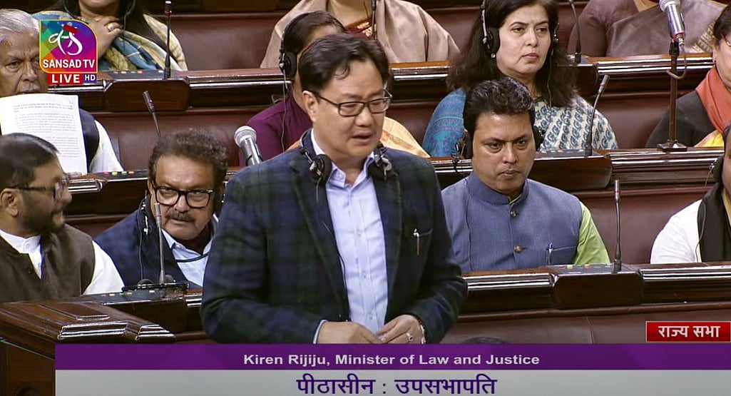 Law Minister Kiren Rijiju  | Twitter