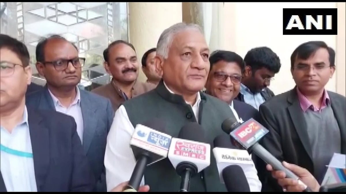 Madhya Pradesh: 'Matter more political', says MoS VK Singh on wrestlers' protest against WFI president