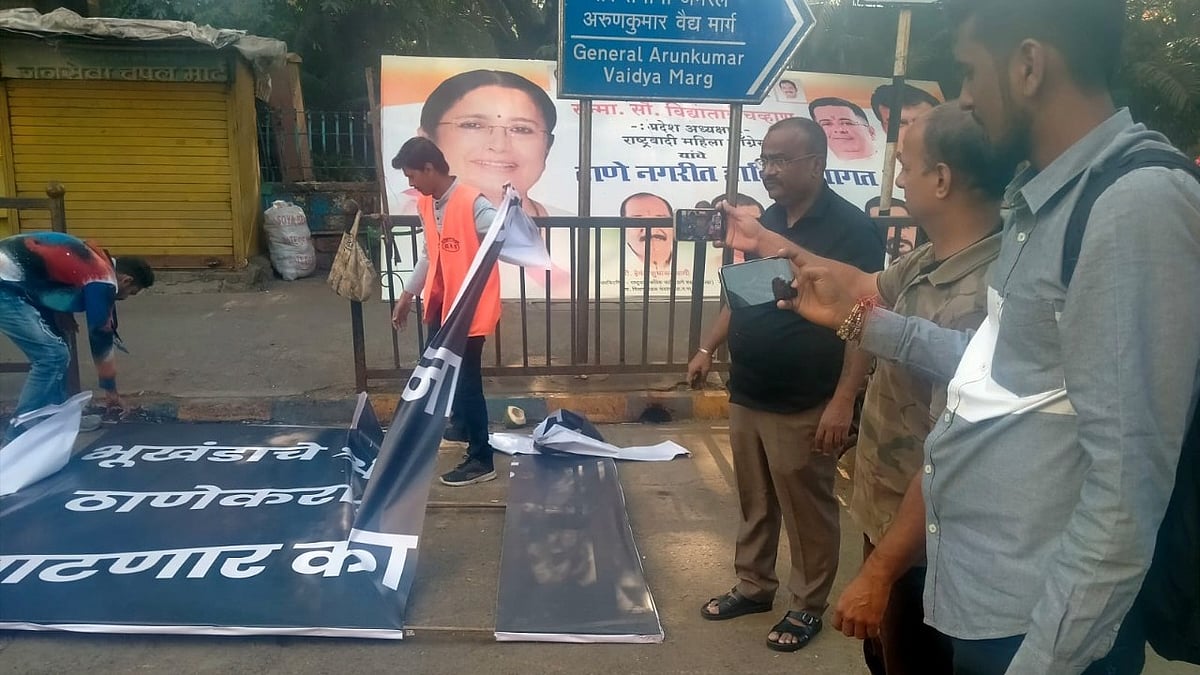 Thane: TMC takes off illegal hoardings put up near civic headquarters; complaint registered against unknown people