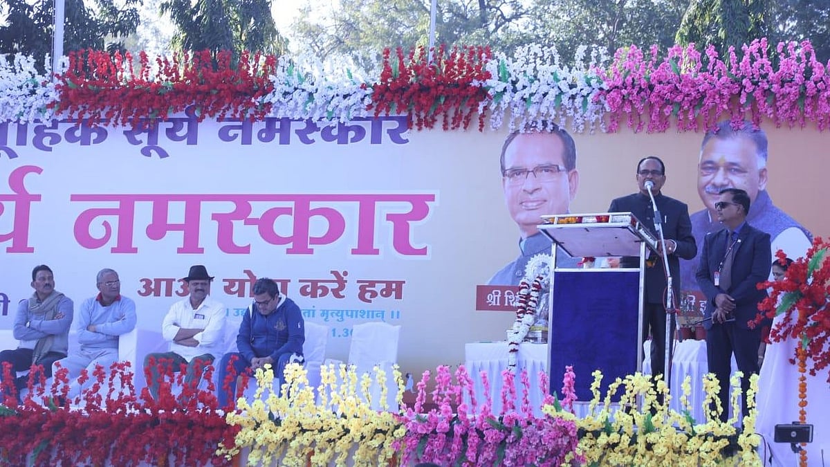 CM Chouhan addressing to students