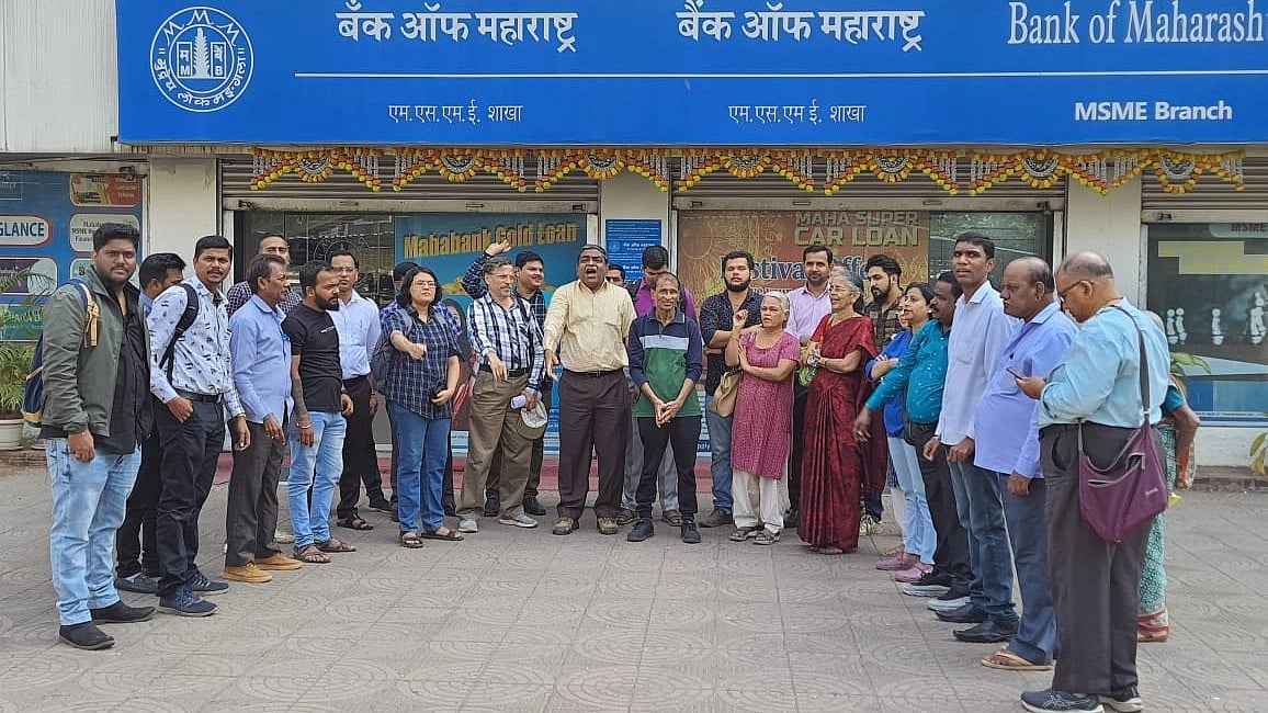 Navi Mumbai: Bank of Maharashtra employees join one-day strike called by bank workers' association