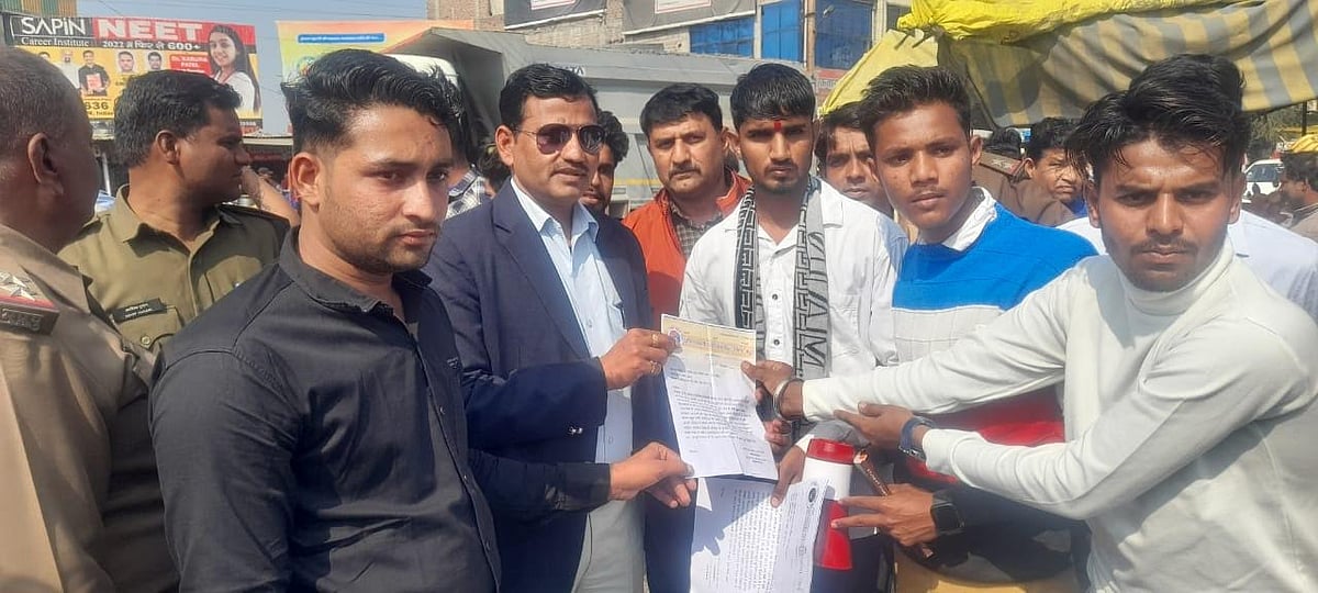 Madhya Pradesh: ABVP stages dharna in Mhow