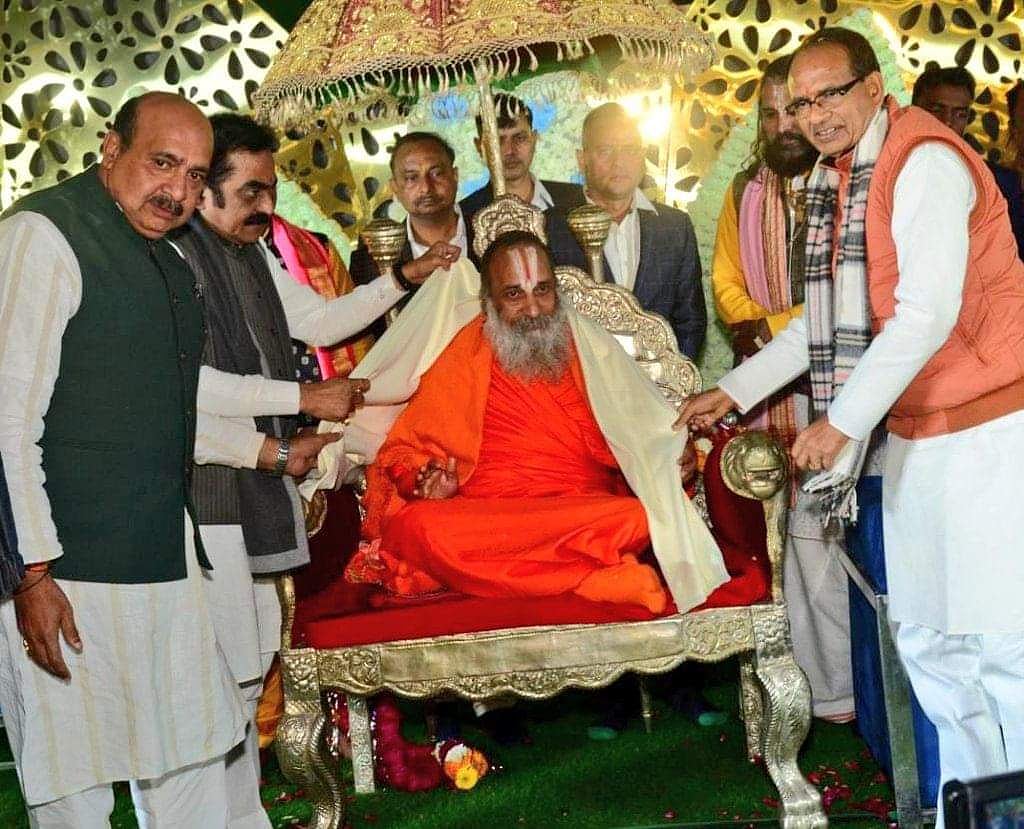 Chouhan first reached the birth anniversary program of Swami Raghav Devacharya