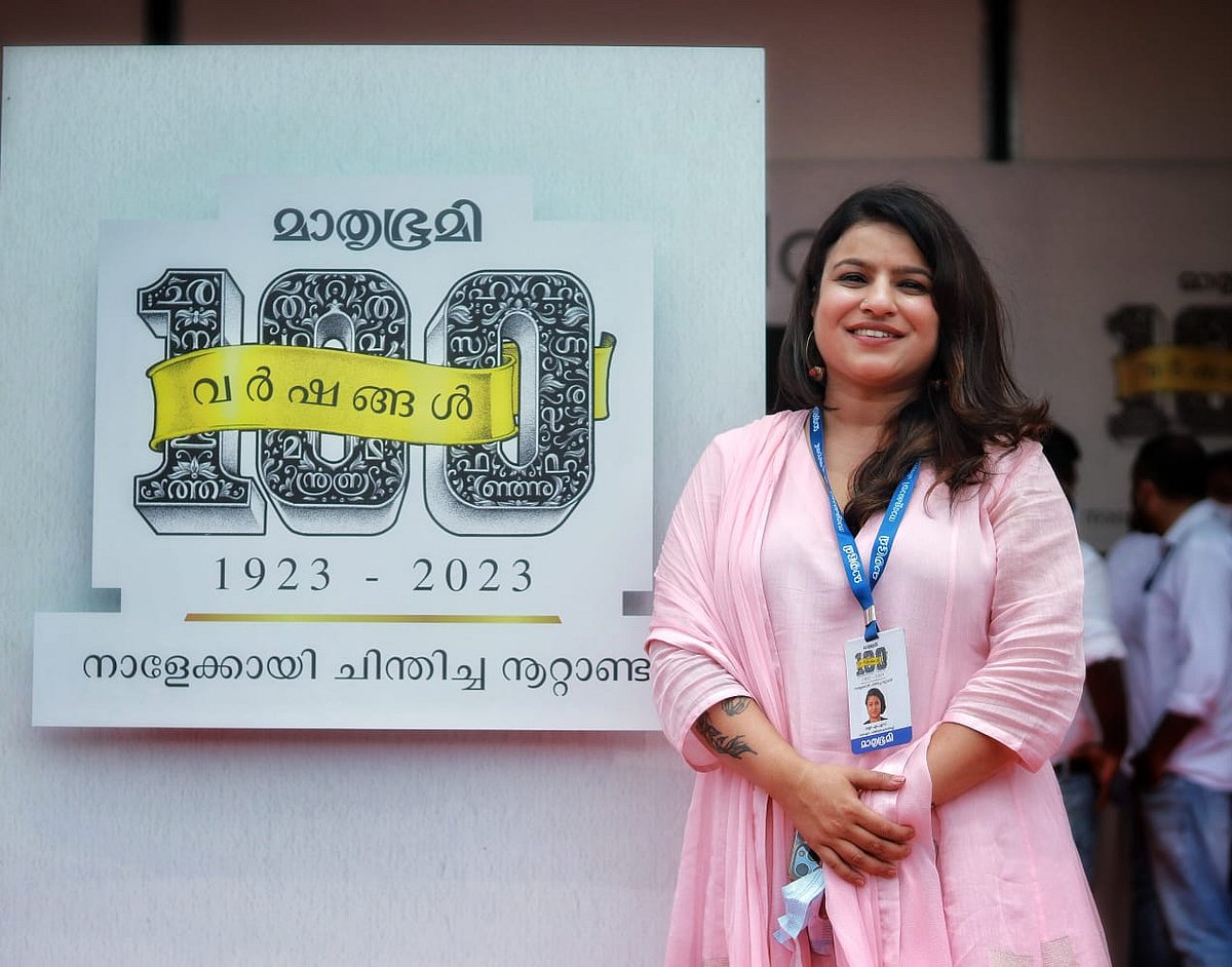 Mayura M.S, Director, Digital Business, Mathrubhumi
