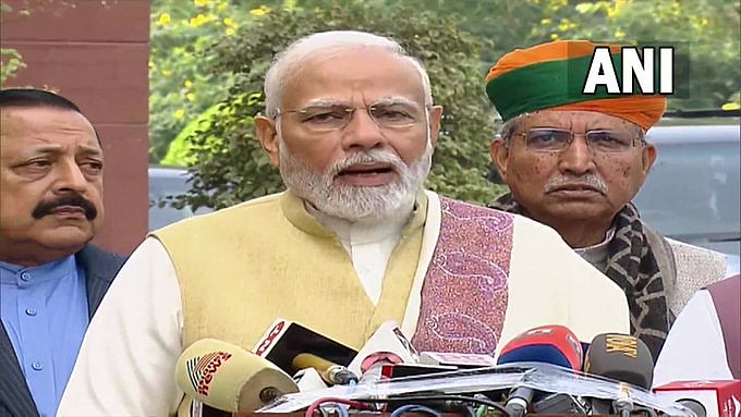 Union Budget 2023: Prime Minister Modi addresses media, says 'World's eyes on India's budget amid global uncertainty'; watch video
