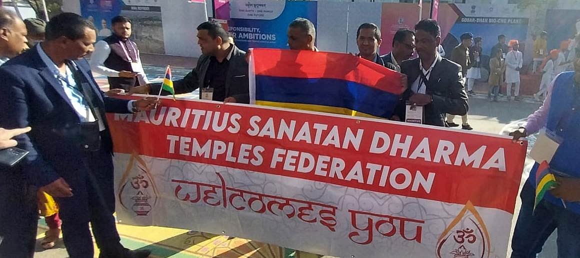 NRIs from Mauritius brought their own banner to the meet