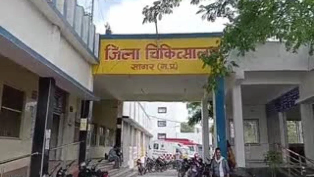 Sagar district hospital | File