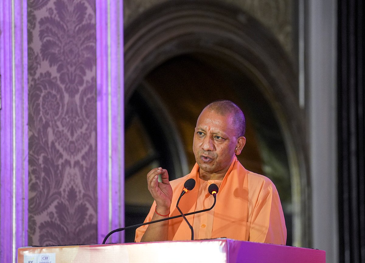 Mumbai: CM Yogi meets senior banking, financial institutions' officials; says ‘Let's together build a New Uttar Pradesh of New India'