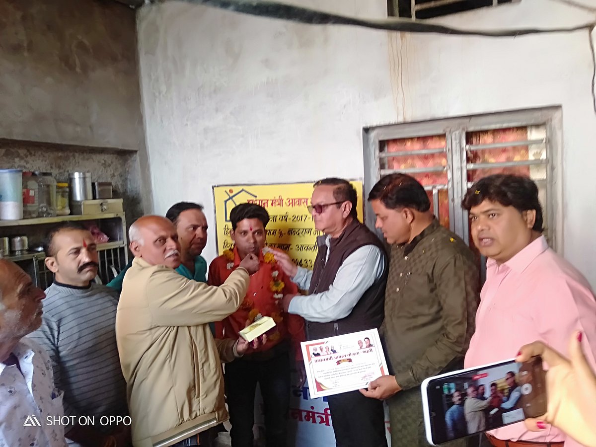 Madhya Pradesh: ‘Grih Pravesh’ of 45 beneficiaries held under PMAY scheme in Garoth