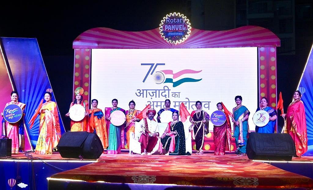 Navi Mumbai: 10-day-long Panvel Festival, organised by PMC & Rotary Club, concludes on the New Year