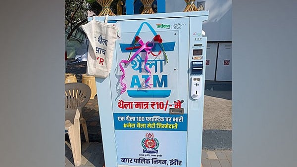 A cloth bag machine installed in the city | ANI