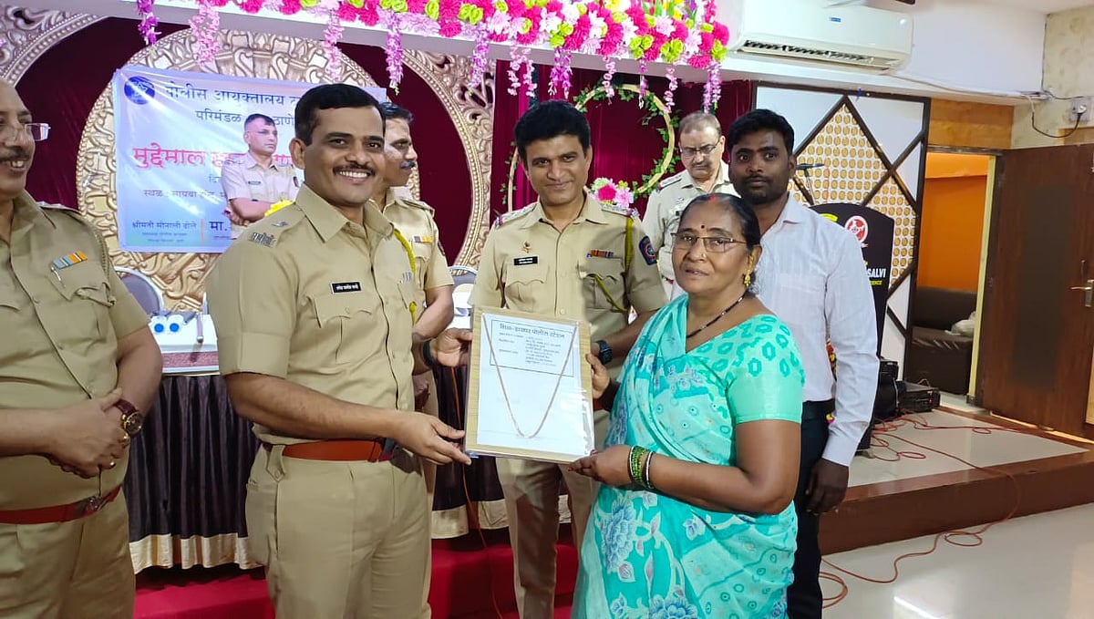 Thane: Cops returns valuables worth more than ₹39 lakhs to rightful owners