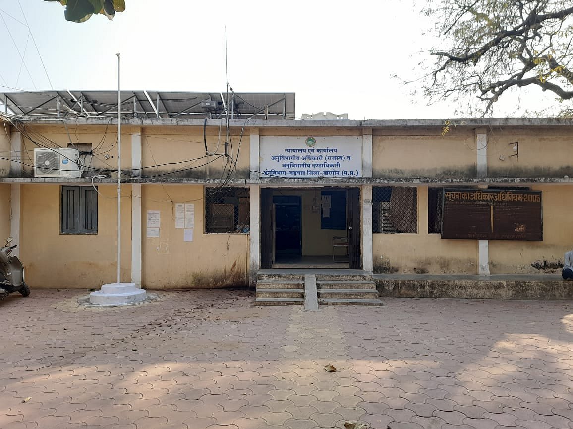Madhya Pradesh: Rs 131 lakh approved for constructing new SDM office in Sanawad