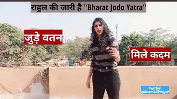 Bharat Jodo Yatra rap | Twitter @AnamAliPrayer