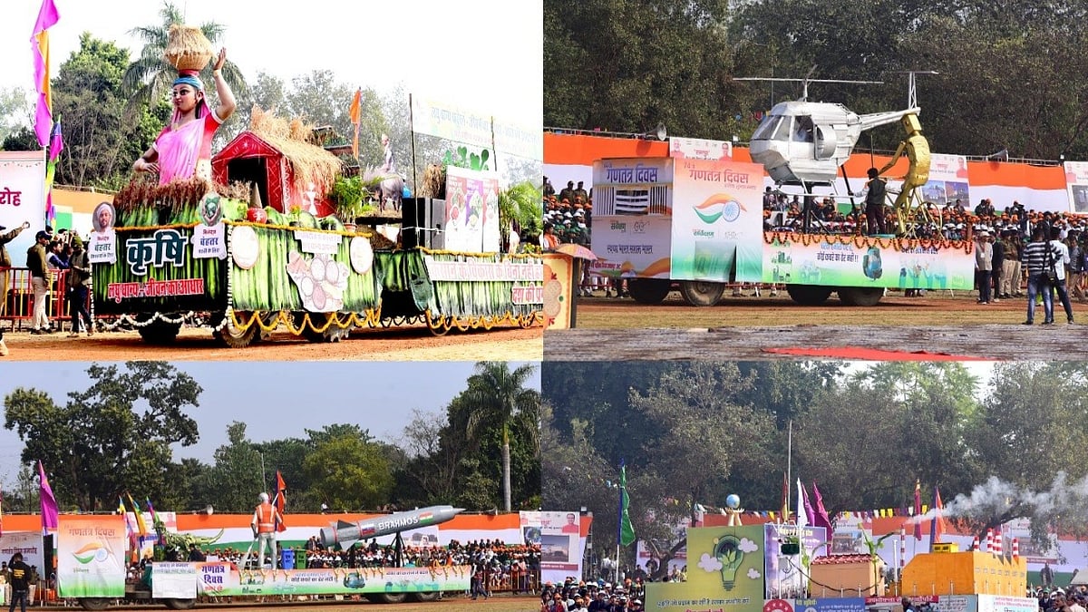 Indore: R-Day celebrated with enthusiasm