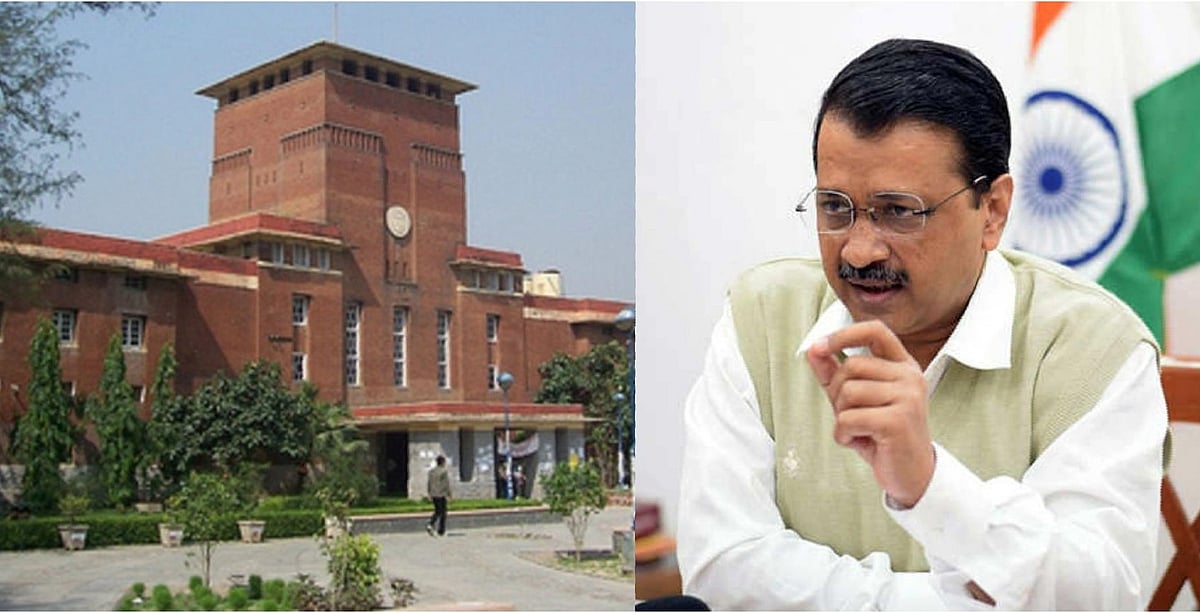 'Lower SC/ST cutoffs, fill vacant seats': AAP to Delhi University
