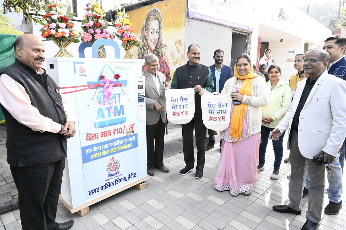 article-image