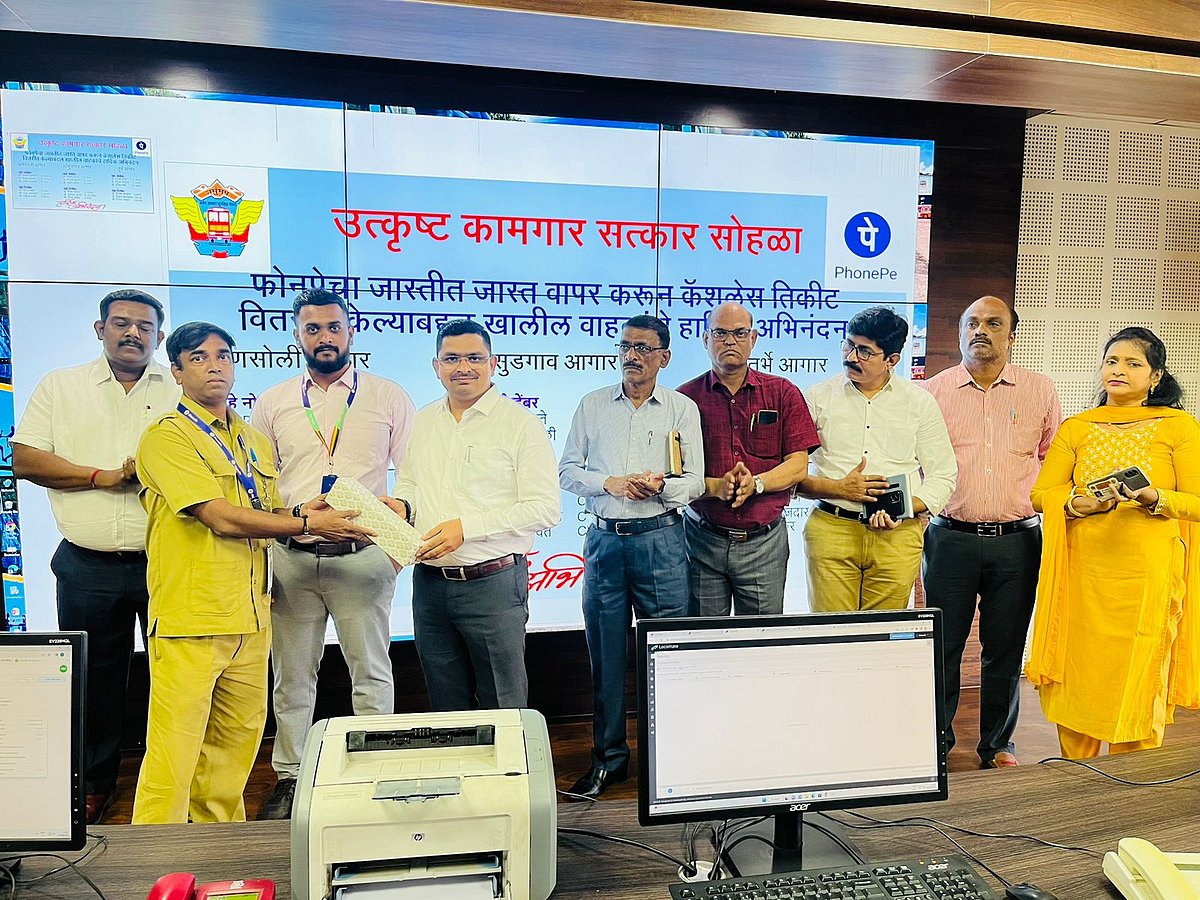 They were felicitated by the transport managers on February 16, 2023 at the Navi Mumbai Municipal Corporation Transport Headquarters in CBD Belapur.