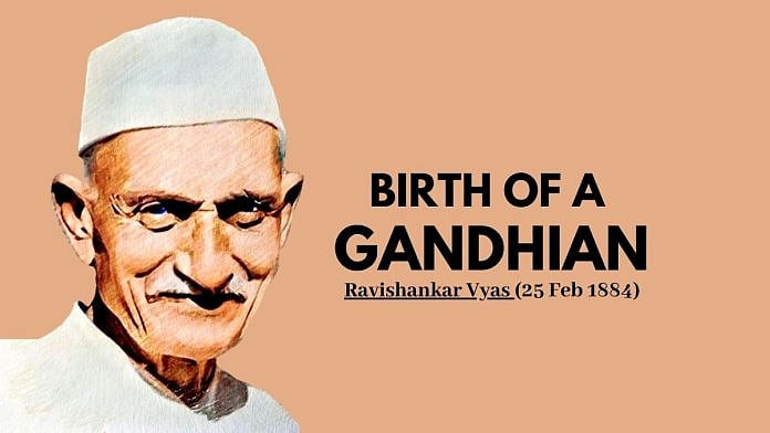 Ravishankar Vyas Birth Anniversary: Remembering Gujarat's visionary freedom fighter
