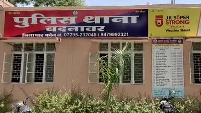 Madhya Pradesh: A mentally challenged minor girl became pregnant after she was raped in Badnawar