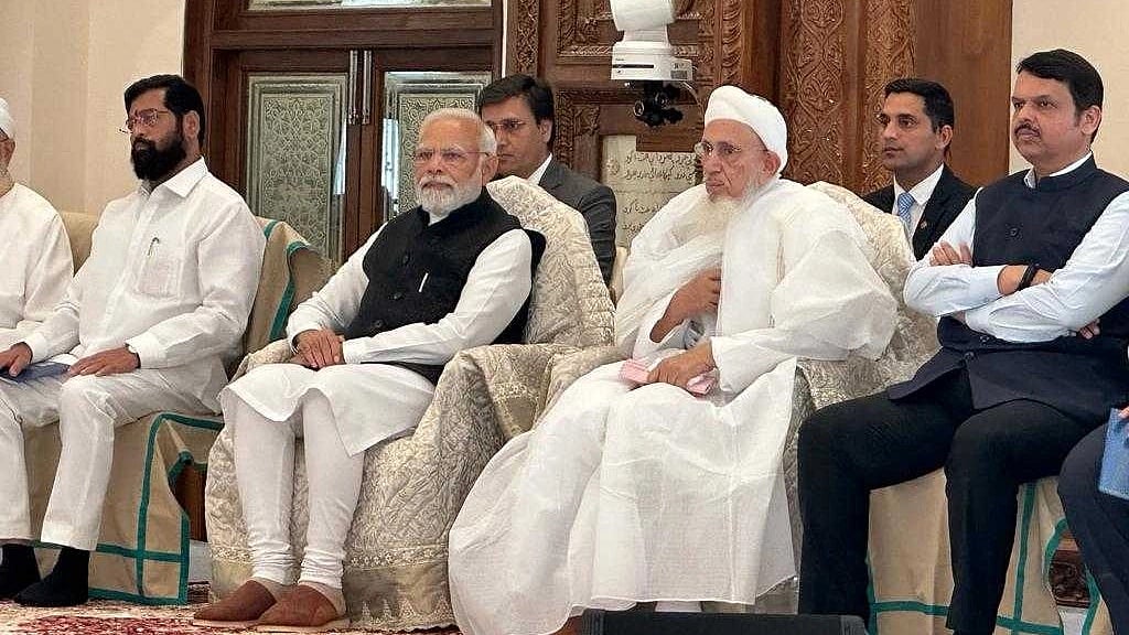 Mumbai: Know the academy PM inaugurated