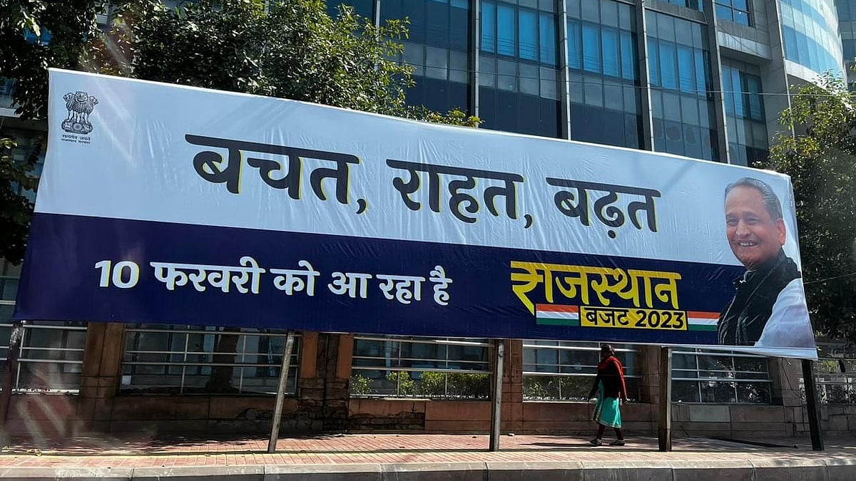 Rajasthan Government's Budget 2023 teaser: Bachat, Rahat, Badhat
