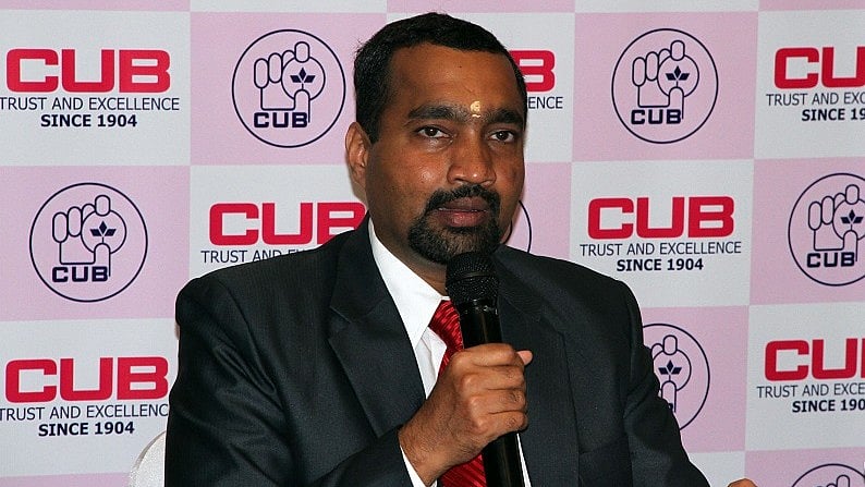 City Union Bank reports Q3 net at Rs 217.83 cr