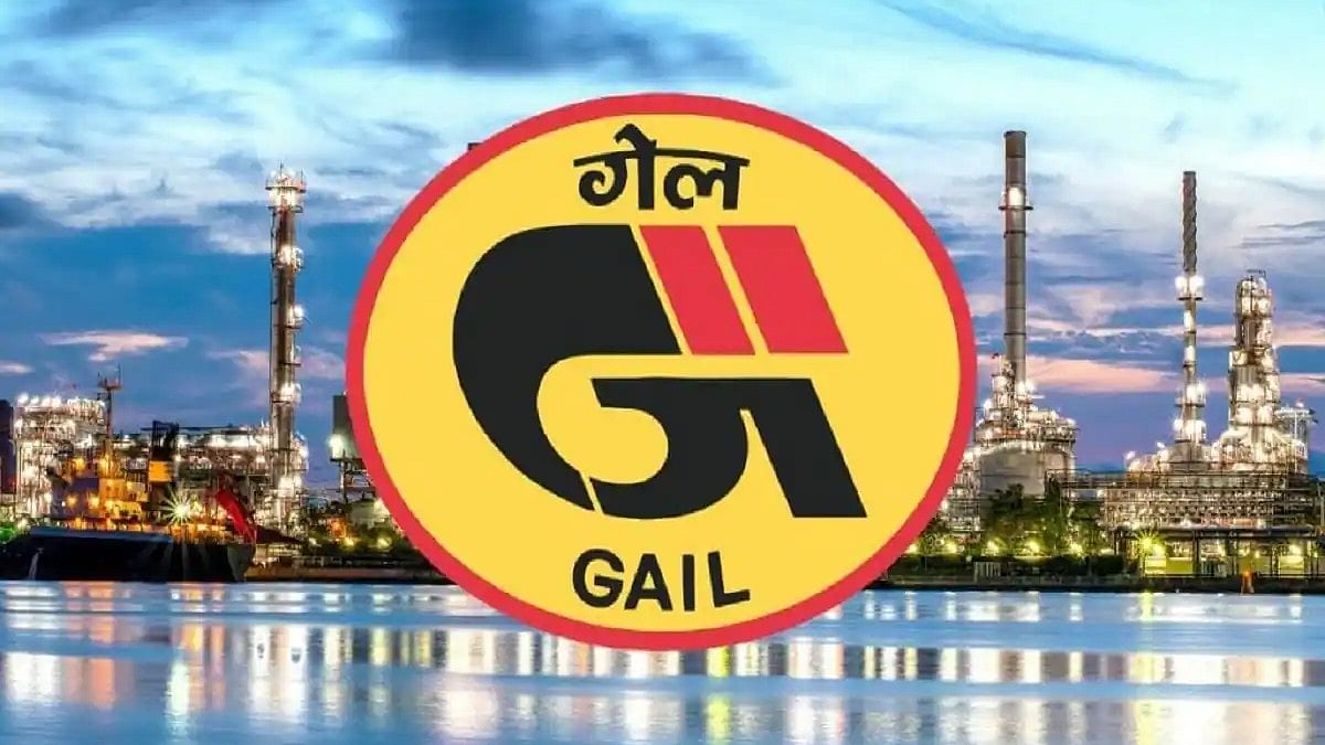 GAIL signed Advance Pricing Agreement with the CBDT 