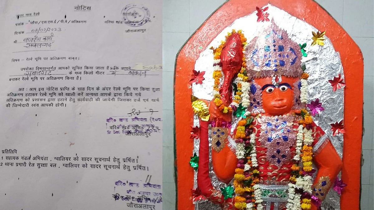 'Vacate temple in 7 days': Railways' notice to Lord Bajrang Bali in MP's Morena goes viral