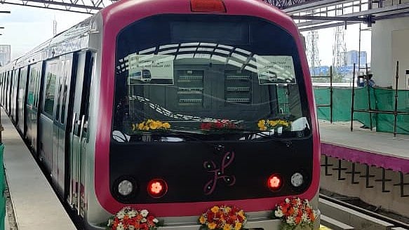 Bengaluru: Experience lightning-fast commute from KR Puram to Whitefield with Namma Metro in just 12 minutes; check details here
