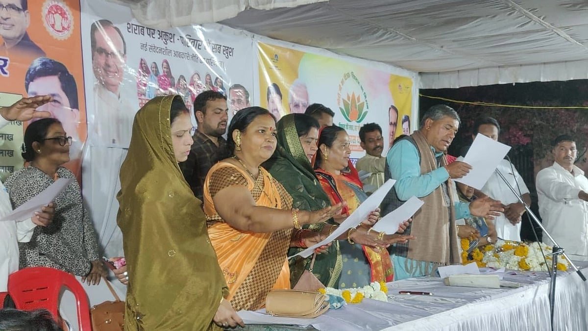 Madhya Pradesh: Citizens hail New Excise Policy 2023-24 curbing liquor consumption 