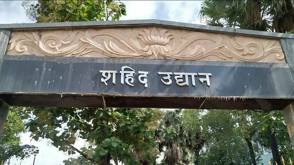 Thane: 28-year-old man dies by suicide in Panchpakhadi's Shaheed Udyan