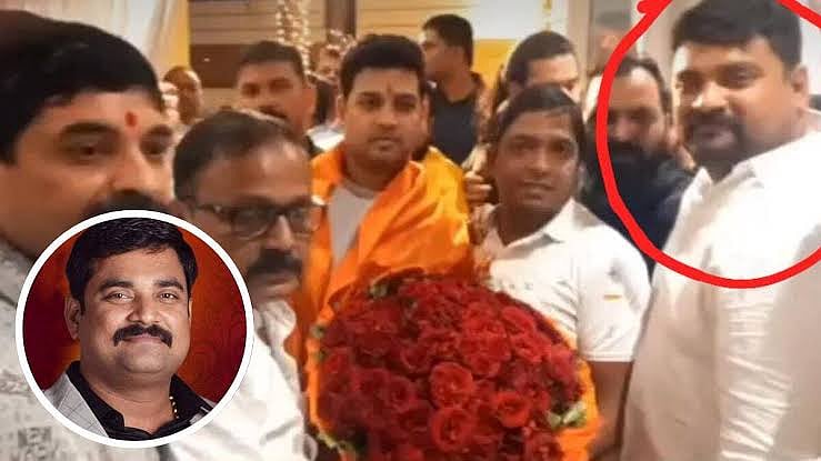 Raja Thakur allegedly seen with MP Shrikant Shinde in an old picture.
